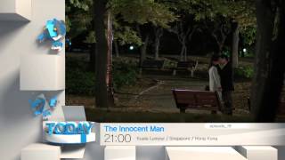 Today 1122 The Innocent Man  ep16 [upl. by Cobbie]