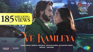 Ve Kamleya  Rocky Aur Rani Kii Prem Kahaani  Ranveer  Alia  Pritam  Amitabh  Arijit  Shreya [upl. by Gurtner]