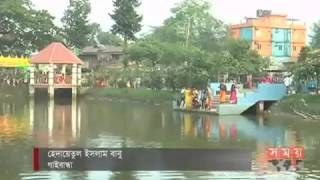 Gaibandha park Mahbubul islam 20160817 [upl. by Nagem238]