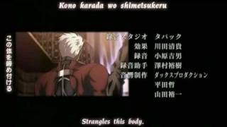 Fate Stay Night Ending 14 [upl. by Amandie]