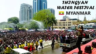 🇲🇲 This is How Myanmar People Enjoy quotThingyanquot Water Festival in Yangon [upl. by Dnomzed]