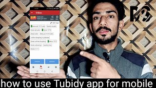 how to use Tubidy app  Tubidy  Tubidy app  Tubidy mobile app  danish studio [upl. by Osugi]