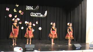 Mynaa Jingu chikka dance [upl. by Peppard]