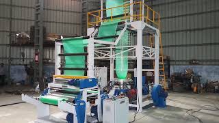 Monolayer Blown Film Plant [upl. by Raseac]