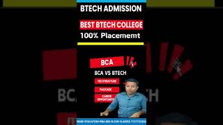 BEST BTECH COLLEGE IN SHIMLA  TOP BTECH COLLEGE IN SHIMLA 2025  ADMISSION  FEE [upl. by Anyahc895]