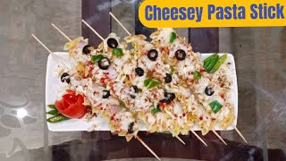 Cheesy pasta sticks II Snacks Recipe II Pasta Snacks II Tasty amp Delicious II Homemade quick recipe [upl. by Remmus]