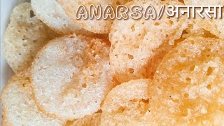 केवल तीन चीजों से जालीदार अनरसा रेसिपी  Anarsa Recipe  Diwali Recipe By Kitchen Tips [upl. by Hermann]