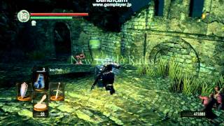 Dark Souls Firelink Shortcut to The Four Kings [upl. by Ettenajna]