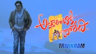 Kirraaku Full Video Song  Attarintiki Daredi Video Songs  Pawan Kalyan Samantha [upl. by Noedig]