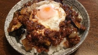 「キーマカレー」作り方 [upl. by Clim]