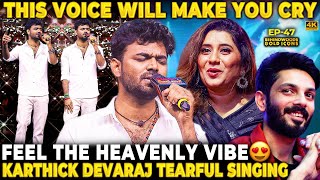 Karthick Devaraj Voiceஅ கேட்டுட்டே இருக்கலாம் போல😍Heart Melting Live Singing🎤Dont Miss The Vibe❤️ [upl. by Acirretahs324]