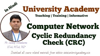 CN28 Cyclic Redundancy Check CRC  CRC Error Detection Example  CRC in Computer Network [upl. by Jolanta329]