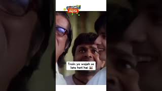 funny memes funny memes indianmeme [upl. by Arenat]