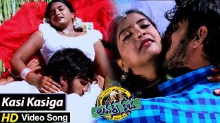 Kasi Kasiga HD Video Song  Lovers Club  Dhruv Sekhar  Anish  Pavani  TMT [upl. by Platon]