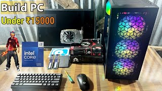 I build cheapest PC free fire  buy intel i7 4gb graphics 16gb ram  play free fire keyboard mouse [upl. by Navarro220]