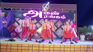 Childrens annual day dance  Morrakka  Lakshmi Movie  girls dance [upl. by Kaden898]