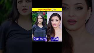 Priyanka Chopra और Ashwariya की Duplicate 😱😂  New South Indian Movie Dubbed in Hindi 2023 Full [upl. by Nitaj278]