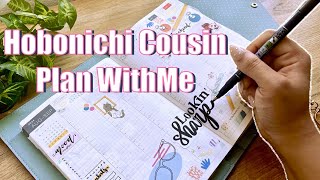 Hobonichi Cousin Plan With Me  August 261 [upl. by Fenwick]