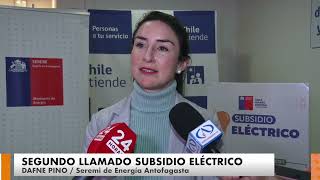 Autoridades realizan llamado para postular a subsidio eléctrico tras aumento de cuentas de la luz [upl. by Fernandina875]