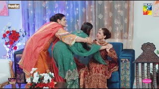 Tum Ho Khushiyon Ki Qatil danishtaimoor komalmeer  Rah e Junoon  HUM TV [upl. by Namref]