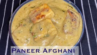 Paneer Afghani  Paneer recipe  Paneer in creamy gravy paneerrecipe [upl. by Inigo749]