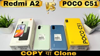 Redmi A2 🆚 Poco C51 ⚡ Unboxing  Comparison  Camera  Price  Full Details 🔥 [upl. by Aroon]