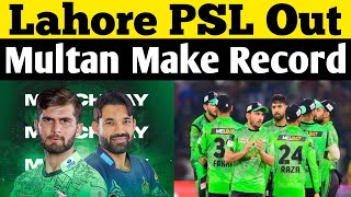 Multan sultan vs Lahore Qalandar HBL PSL Match 2024  Multan sultan won by 60 Runs Against Lahore [upl. by Blumenthal]