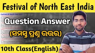 10th class english festival of northeast india question answer  festival of northeast india 10th [upl. by Audley]