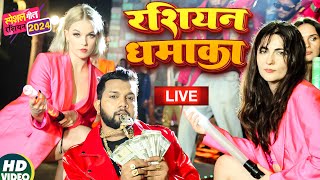 videosong नीलकमल सिंह नॉनस्टॉप गाना । Neelkamal Singh JUKEBOX  Bhojpuri Hit Song 2024 [upl. by Fawcette754]