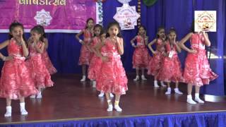 gujarati shala geet performance by shreyas vidyalaya surat [upl. by Doble309]