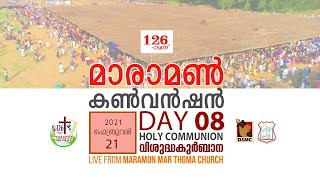 DAY 08 HOLY COMMUNION  126TH MARAMON CONVENTION  21022021  DSMC LIVE [upl. by Bechler]