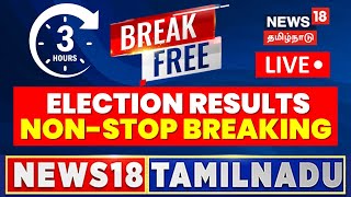 🔴LIVE NEWS18 TAMIL NADU  Break Free Morning Prime Time NonStop News  Tamil News LIVE [upl. by Hinkle]