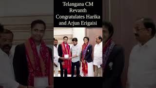 Telangana Cm Praises Chess Champions Arjun Erigaisi And Harika Dronavalli  Shorts  Ytshorts [upl. by Shauna]