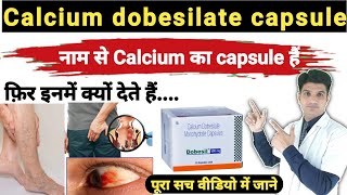 डॉक्टर की भरोसेमंद दवा  Dobesil 500  Dobesil 500mg uses in hindi  Calcium dobesilate capsules 500 [upl. by Eiramenna]