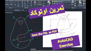 AutoCAD exercise and save the drawing file as a PDF [upl. by Zwiebel404]