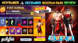 November and December Month Booyah Pass Review Free Fire 💥 Free Fire Booyah Day Event 2024 tamil [upl. by Weingartner]