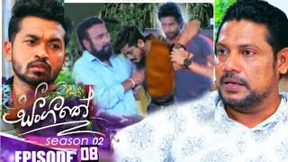 Sangeethe සංගීතේ  Season 02  kalana gadara akkaragana ana kana [upl. by Toffey459]