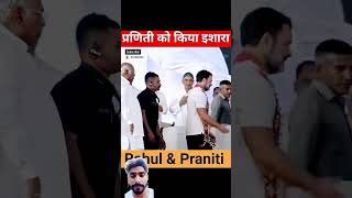 Rahul Gandhi new video politician viralrahulgandi indianpolitician rahulgandi love [upl. by Fernyak]