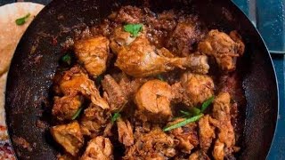 Restaurant Style Chicken Masala Karahi happycookingtoyou outclasscooking chickenrecipe [upl. by Ahsienor]