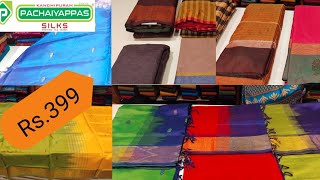 T Nagar Pachaiyappas Silks Low Budget sarees  Semi Arani  Semi Mysore silks  Art Silk Sarees [upl. by Nowahs]