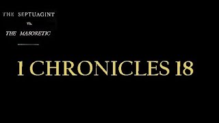 1 CHRONICLES 18 [upl. by Edgerton]