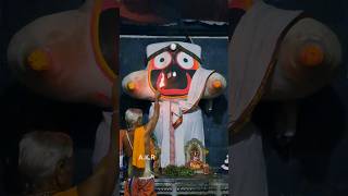 SAKALA ARAMBHA HUYE BHAJI TO NAMA SHIVA NANA NKA JAGANNATH BHAJANA [upl. by Gayelord908]