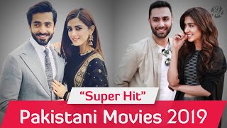 Top 08 Super Hit Pakistani Movies 2019 List  Must Watch [upl. by Hagi]