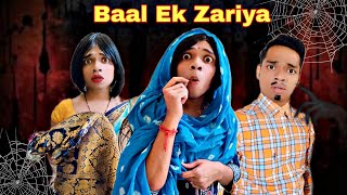 Baal Ek Zariya Ep 895  FUNwithPRASAD  funwithprasad [upl. by Anairad]