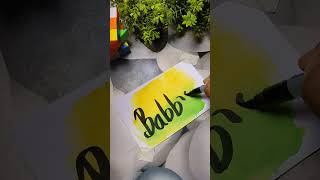 Bablya 😅❌ art viralshort youtubeshorts transitioner artdrawing lettering [upl. by Constancia]