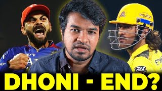 DHONI  Retirement 😰 😓  Madan Gowri  Tamil  MG [upl. by Aekan200]