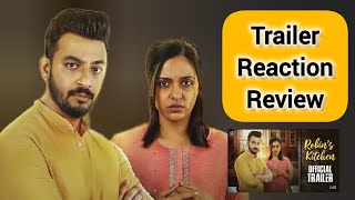 Robins Kitchen Trailer Review Reaction Bonny Sengupta Priyanka SarkarBappa Arpan Parui Official [upl. by Eerbua]