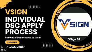 Vsign Individual DSC Apply Dsc Process in Hindi [upl. by Ares]