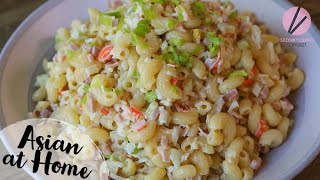 The BEST Macaroni Salad [upl. by Spancake]