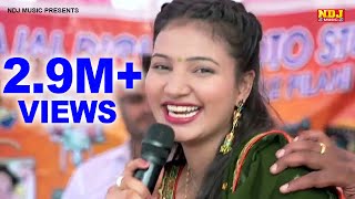 Haryanvi Ragni  बालम में कच्ची कचनार  Mukesh Fouji  Miss Garima  New Haryanvi Ragni 2022 Ragni [upl. by Juliet201]